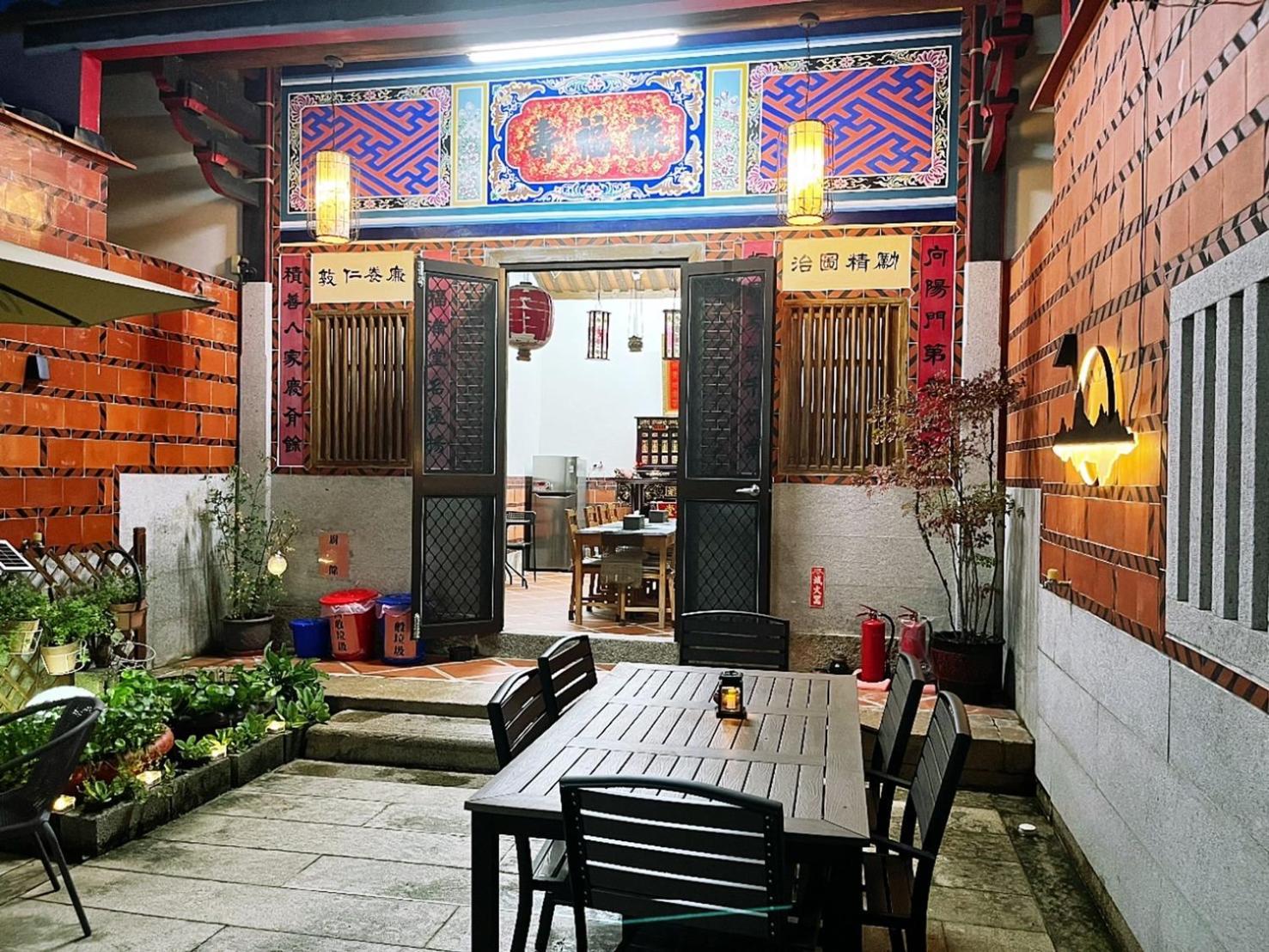 珠山官邸-金門古厝民宿 Jincheng Exterior foto