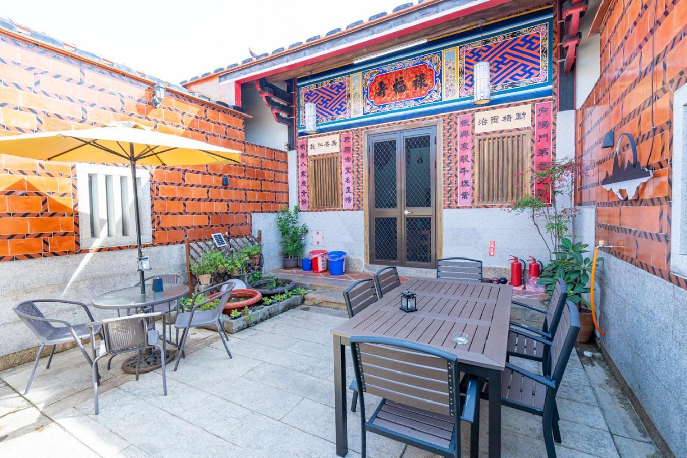 珠山官邸-金門古厝民宿 Jincheng Exterior foto